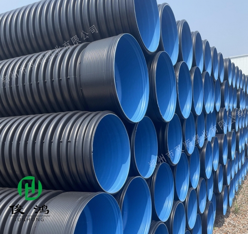 南阳(HDPE)双壁波纹管