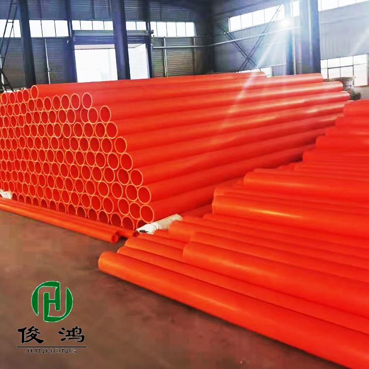 郑州市双顺塑业有限公司 郑州市双顺塑业有限公司